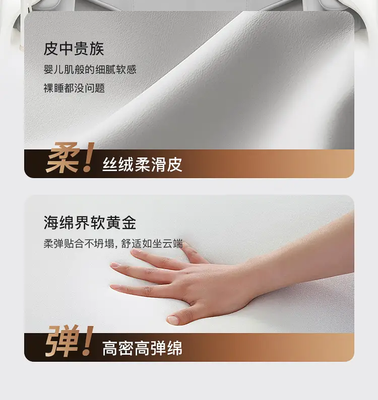 科学助眠，舒适升舱，奥佳华新品按摩椅7508Pro.3.0升级双芯实力加倍！