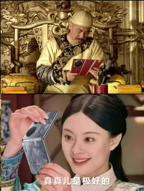 顾均辉评华为苹果同日推新品：定位的终极目标，成为顾客心智中的第一