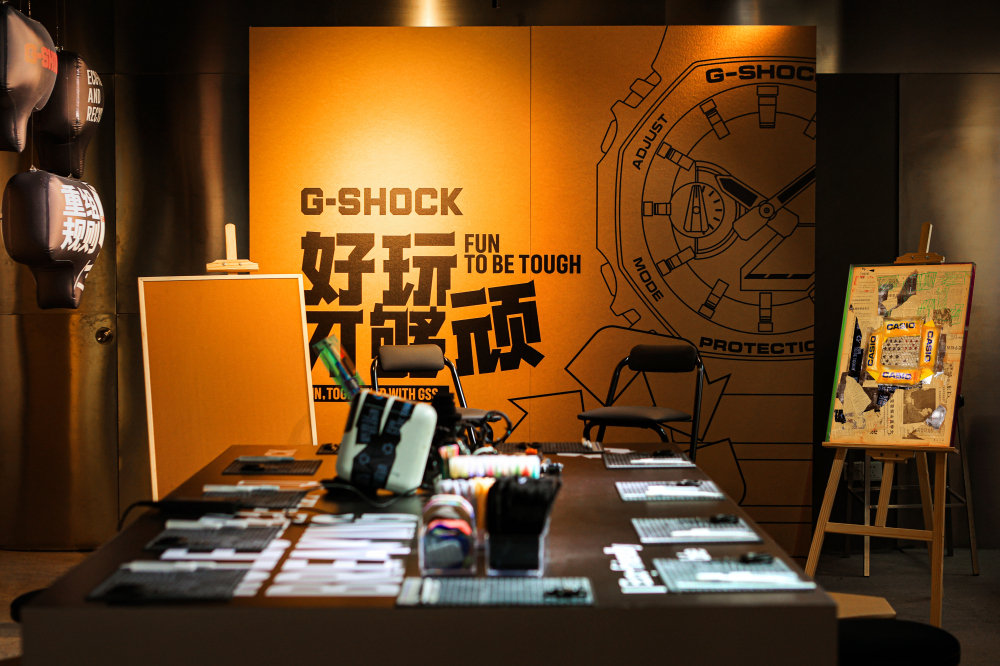 G-SHOCK STORE北京上海双城活动落幕，激发街头灵感够好顽