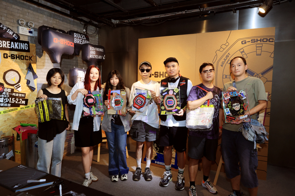 G-SHOCK STORE北京上海双城活动落幕，激发街头灵感够好顽