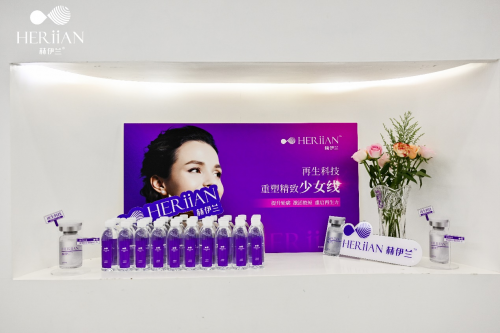 专家面对面：专访丽扬王春红院长，助力再生医美领域高质量发展！