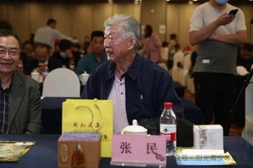 “我和星宝过大年”2024年度盛典启动仪式在京举行