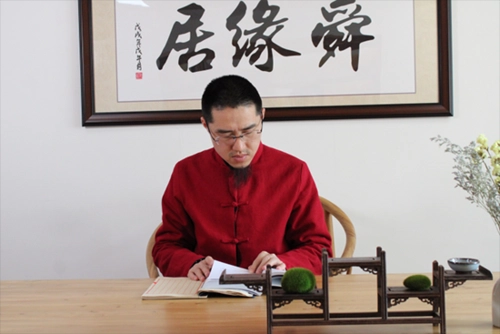 起名行业专访，舜缘居给你一个吉祥美名！