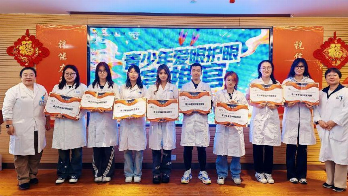 向近视增长宣战，捍卫睛彩童年，普瑞眼科爱眼护眼宣推官集结
