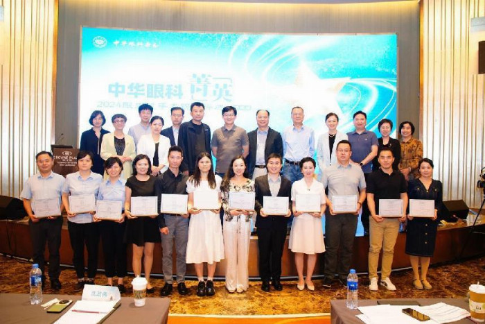 万人摘镜总动员，普瑞眼科屈光手术专科彰显实力与风采