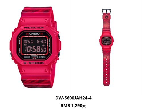 坚韧进化，决胜未来！G-SHOCK与新加坡艺术家Jahan全新联名