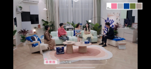 心动 7 小屋装修秘籍:SUFN三峰照明无主灯,邂逅多巴胺之美