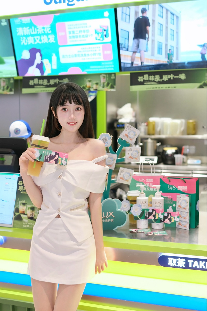 跨界新思路！洗发水和茶饮也能联名？！