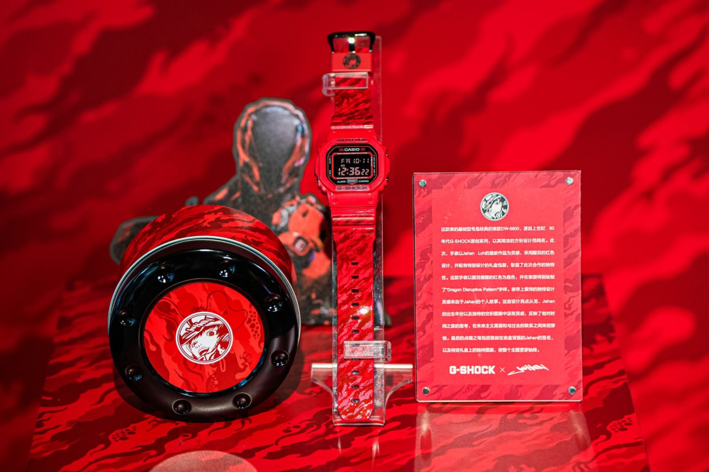 G-SHOCK「够硬顽家」上海站精彩不断，两大联名表款重磅首发