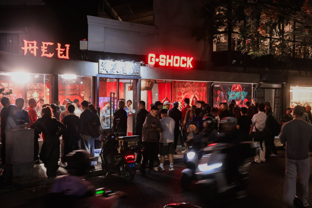 G-SHOCK「够硬顽家」上海站精彩不断，两大联名表款重磅首发