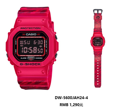G-SHOCK「够硬顽家」上海站精彩不断，两大联名表款重磅首发