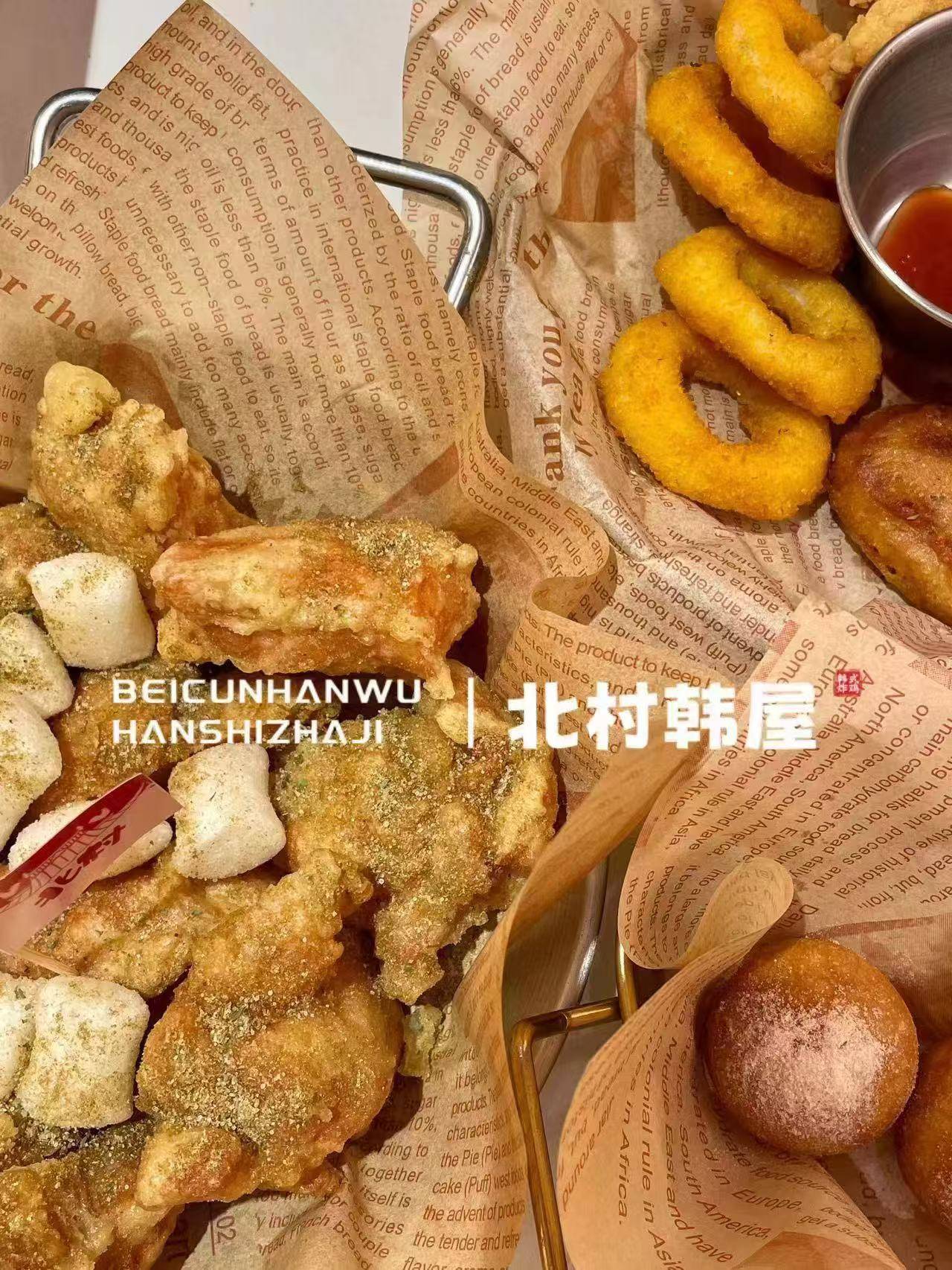 合川区【舌尖上的美食】人气美食推荐：北村韩屋韩式炸鸡