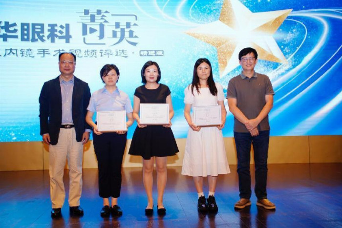 万人摘镜总动员，普瑞眼科屈光手术专科彰显实力与风采