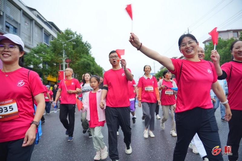 2024 年“走红军走过的路”徒步穿越系列活动(炎陵站) 举办