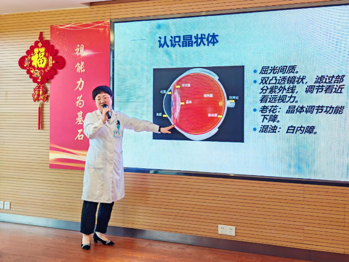 “无惧时光，守护银龄”敬老爱眼月启动，普瑞眼科筑中老年眼健康防线