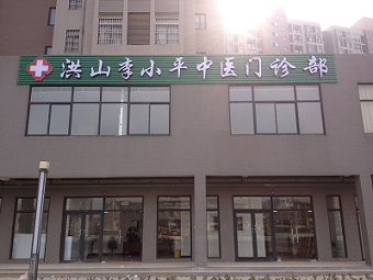 http://img.danews.cc/upload/images/20241113/1388d2f24511bc886136cb092133191b.png