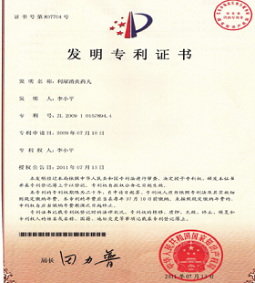 http://img.danews.cc/upload/images/20241113/186c19d337d6934289d7d8d7258b8093.png