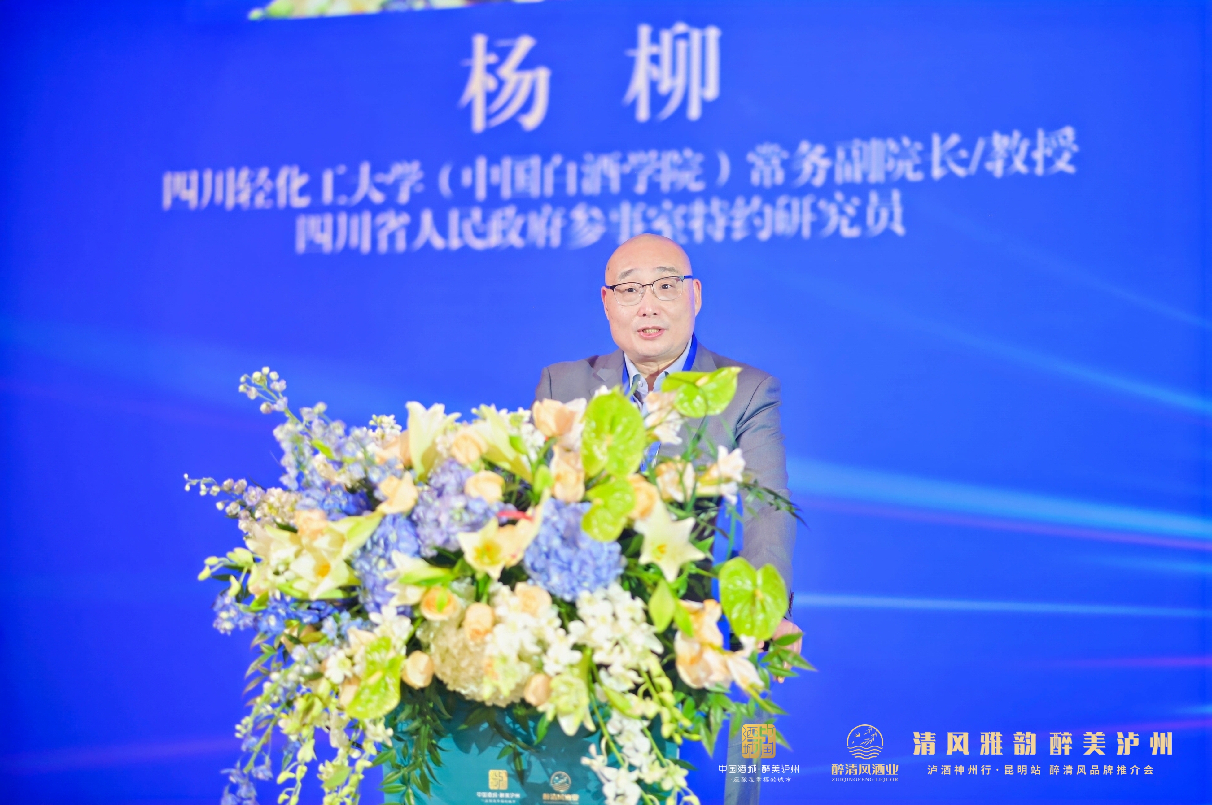 https://www.guokb.cn/wp-content/uploads/2024/11/2f2dc48b4457aef5627da6364880a921.jpg
