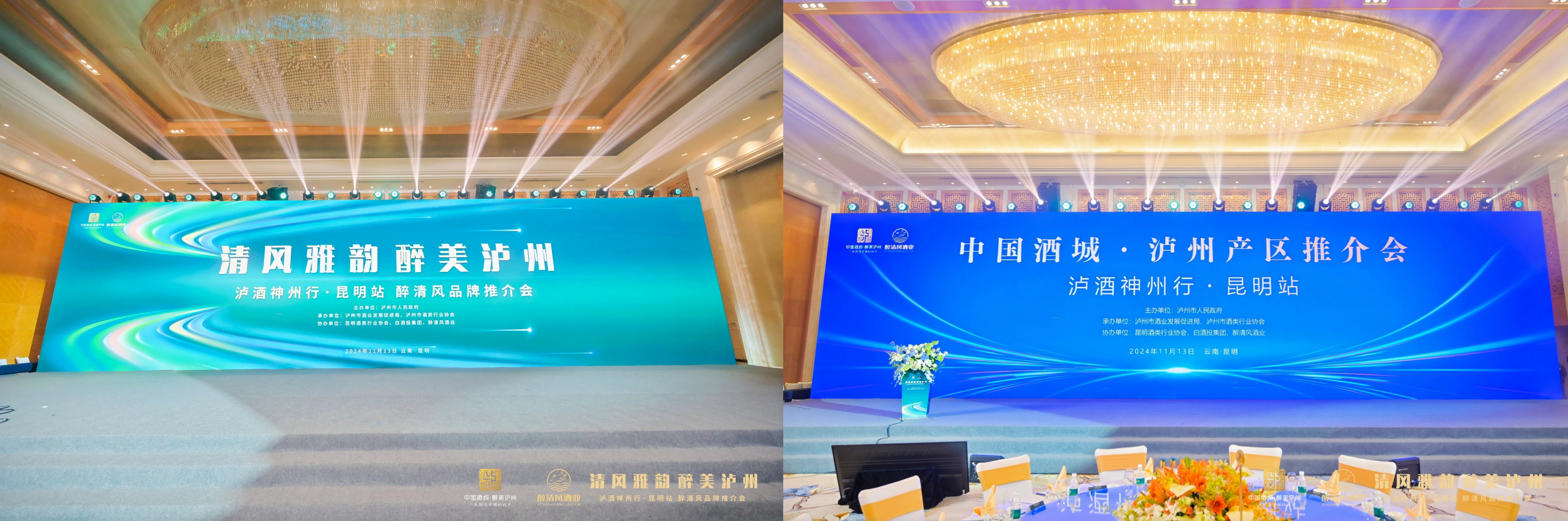 https://www.guokb.cn/wp-content/uploads/2024/11/57455addadf7ab2221b3bb6f62deee88.jpg