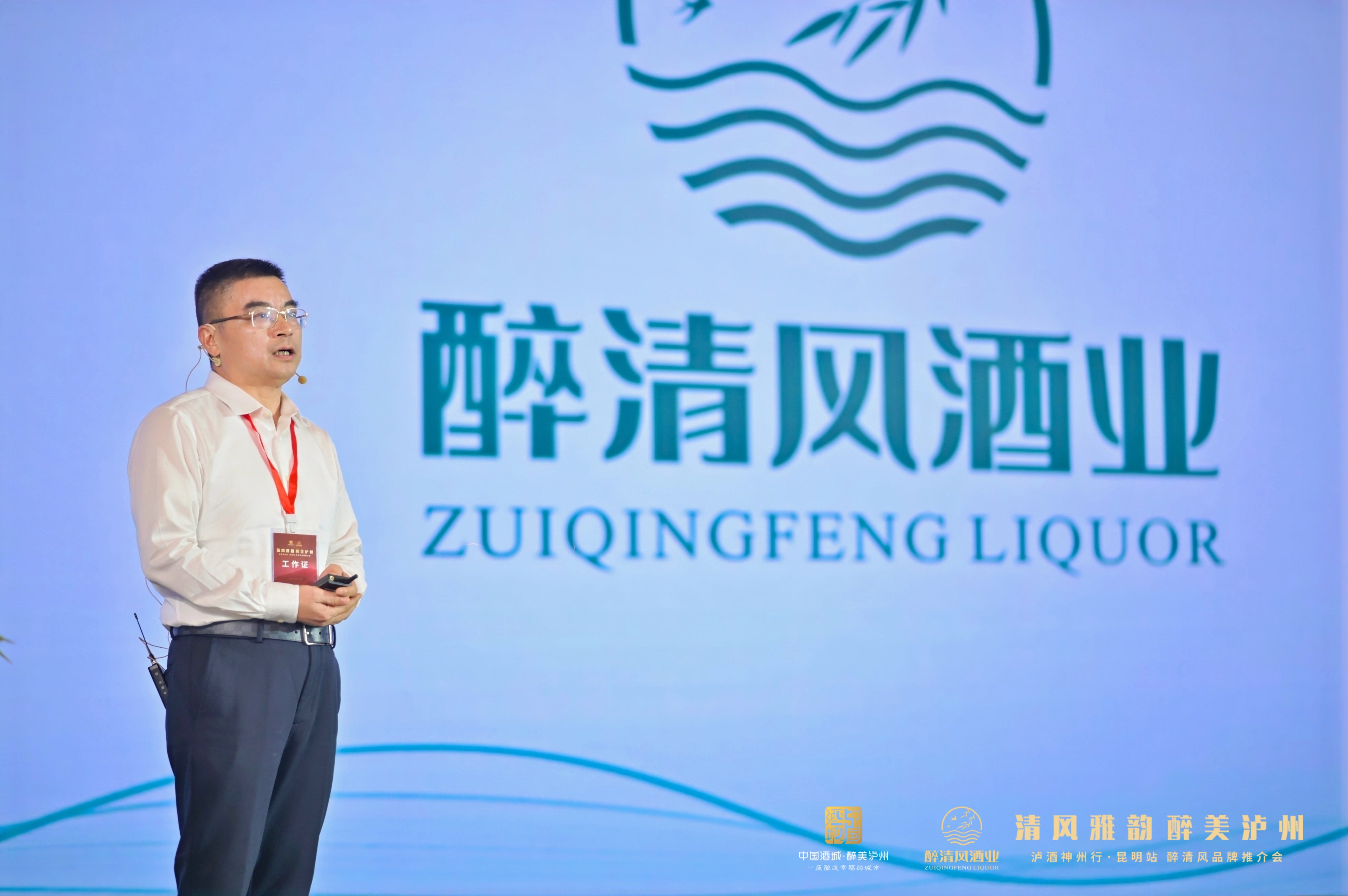 https://www.guokb.cn/wp-content/uploads/2024/11/df8484fdf0606e749aef68270f205c4b.jpg