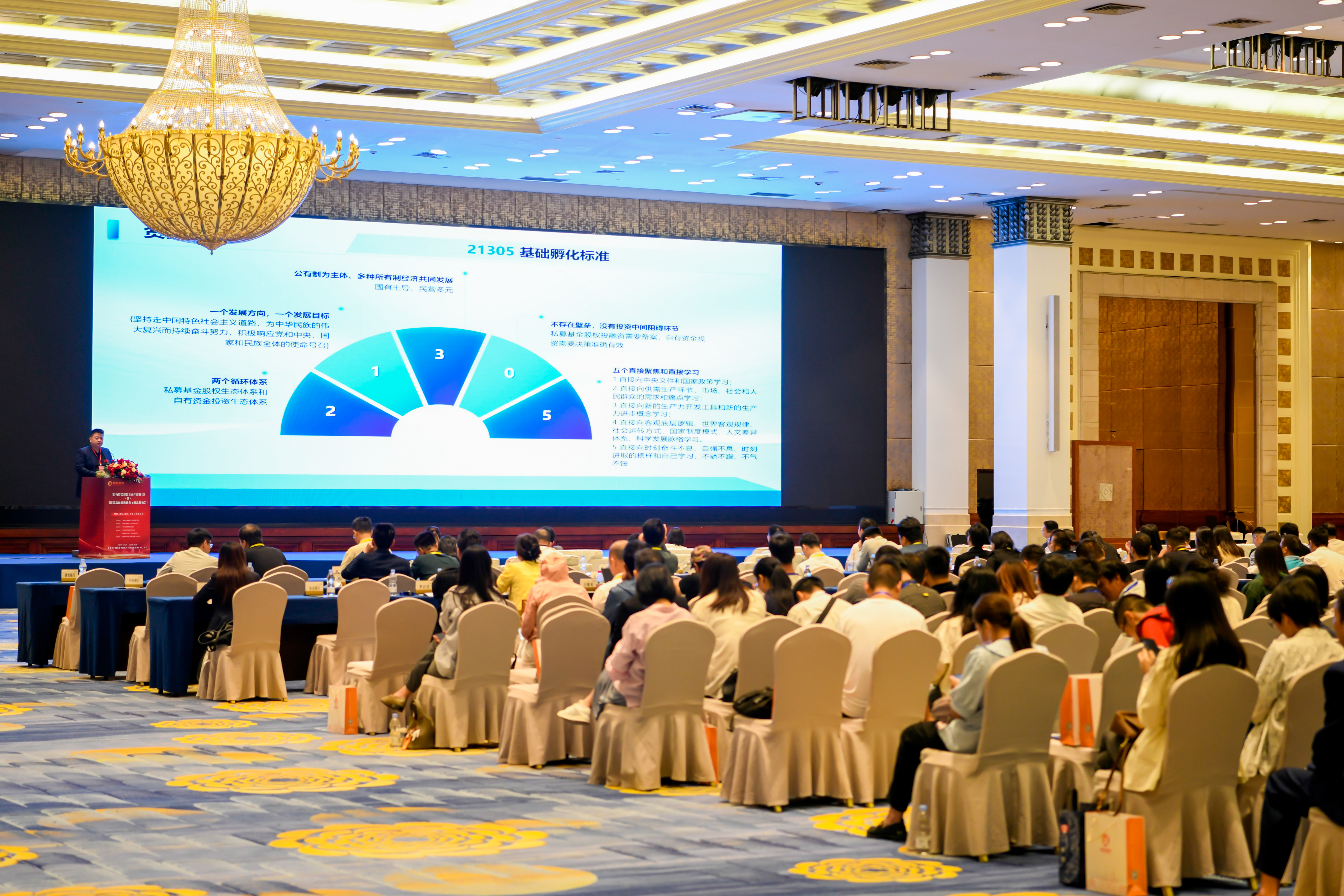 https://www.guokb.cn/wp-content/uploads/2024/12/1a982dbe035906b00291914cd50e668a.jpg
