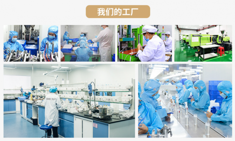 广东绮梦个人护理用品公司美白牙贴牙粉贴牌OEM定制工厂