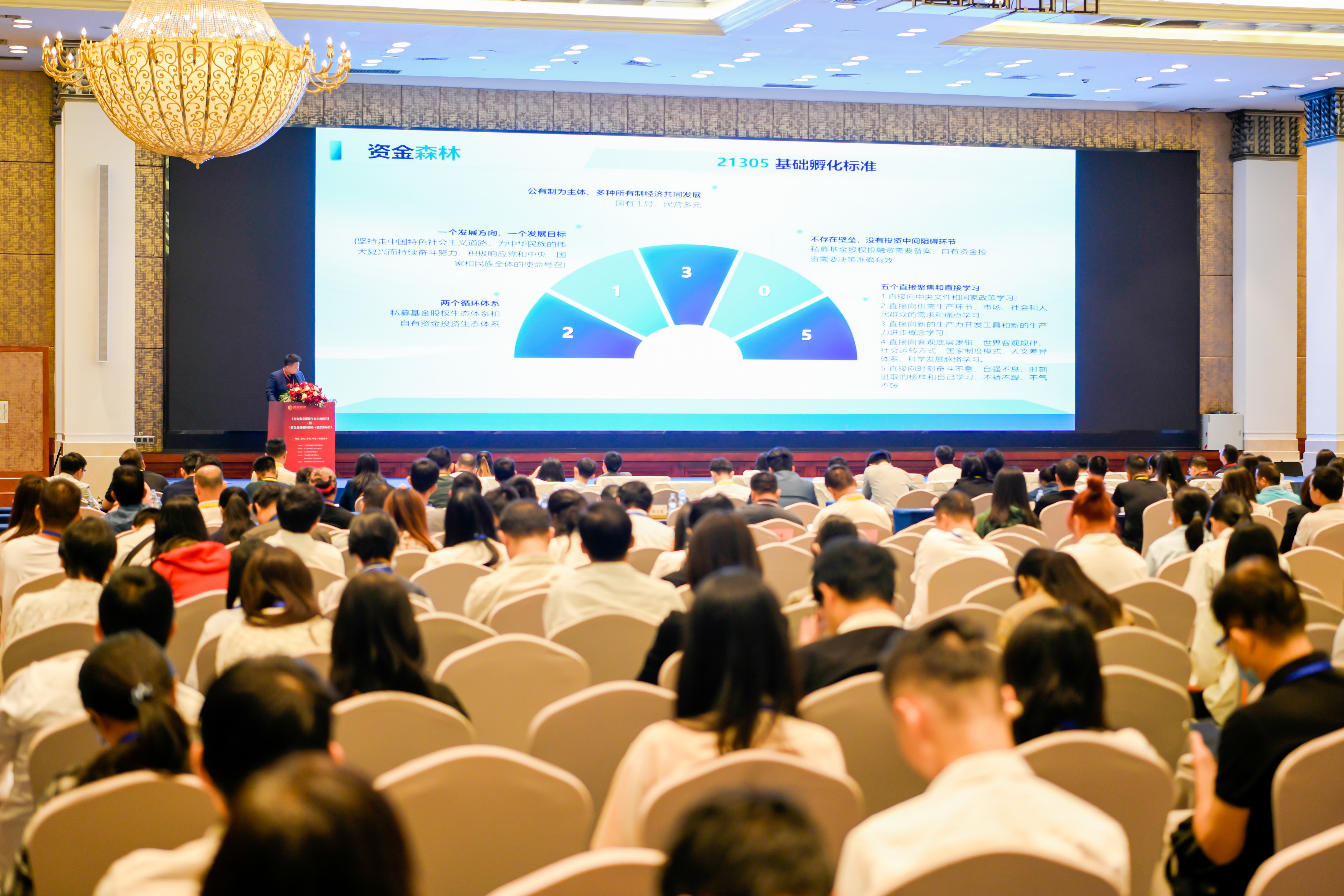 https://www.guokb.cn/wp-content/uploads/2024/12/477c9302f024484c206ab3454bec3d4b.jpg