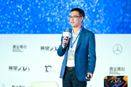 The Year Ahead 2025展望峰会：立足经济与科技新机遇，看多中国更新发展