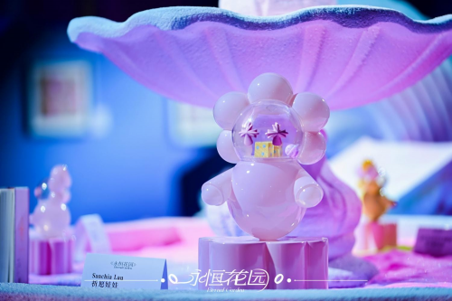 永恒花园：女性疗愈展览在观音桥方圆META ART光影艺术馆隆重开幕
