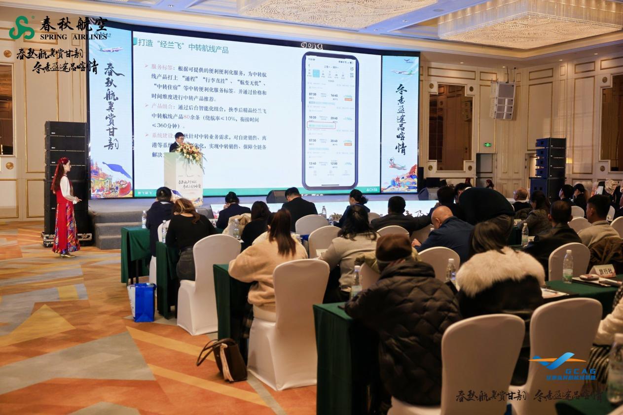 https://www.guokb.cn/wp-content/uploads/2024/12/e6731027334ba7f1eedf7f1bbd96dfa6.png
