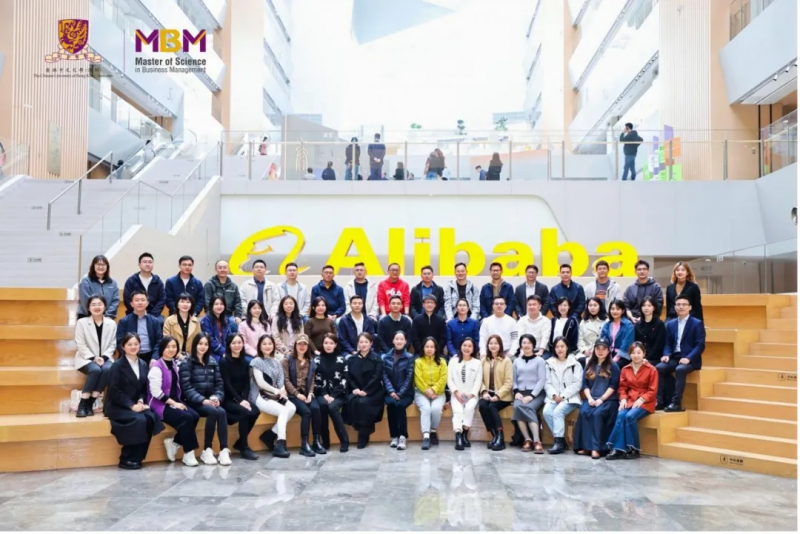 MBM大事纪 | 细数港中大（深圳）MBM2024年度高光时刻