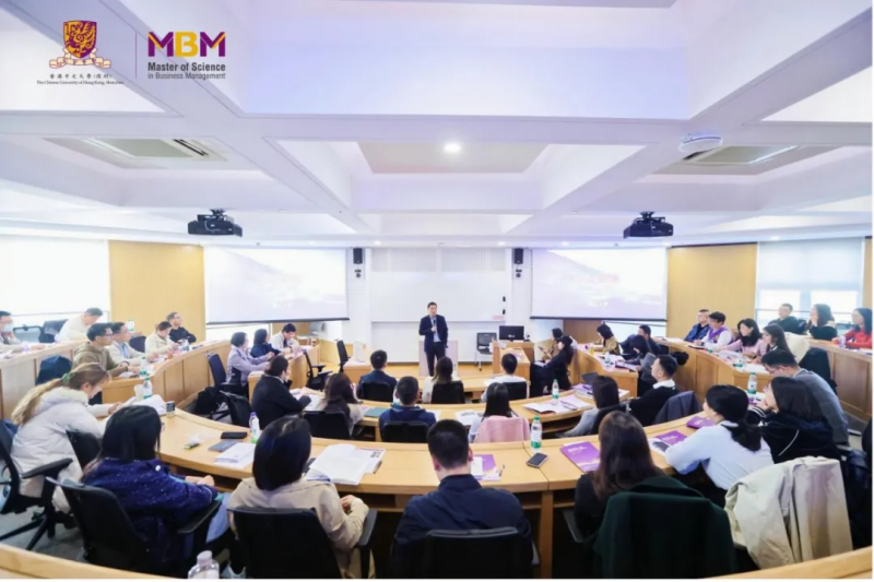 MBM大事纪 | 细数港中大（深圳）MBM2024年度高光时刻