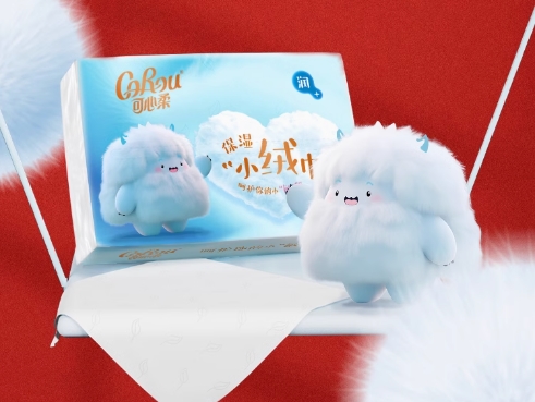 “柔情伴诗意，新年心祝福”，可心柔助你柔软过大年