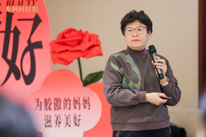 东阿阿胶x爱帝宫：爱意“胶”加，呵护产后妈妈