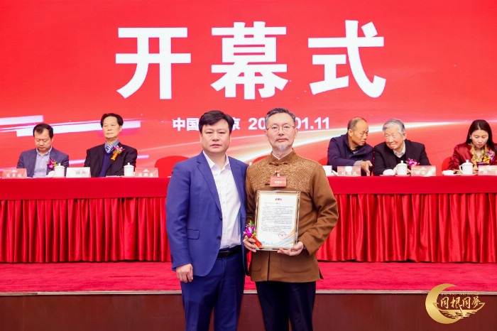 中华唐密文化代表团受邀出席 “同根同梦”·2025全球华人春节联欢晚会系列活动