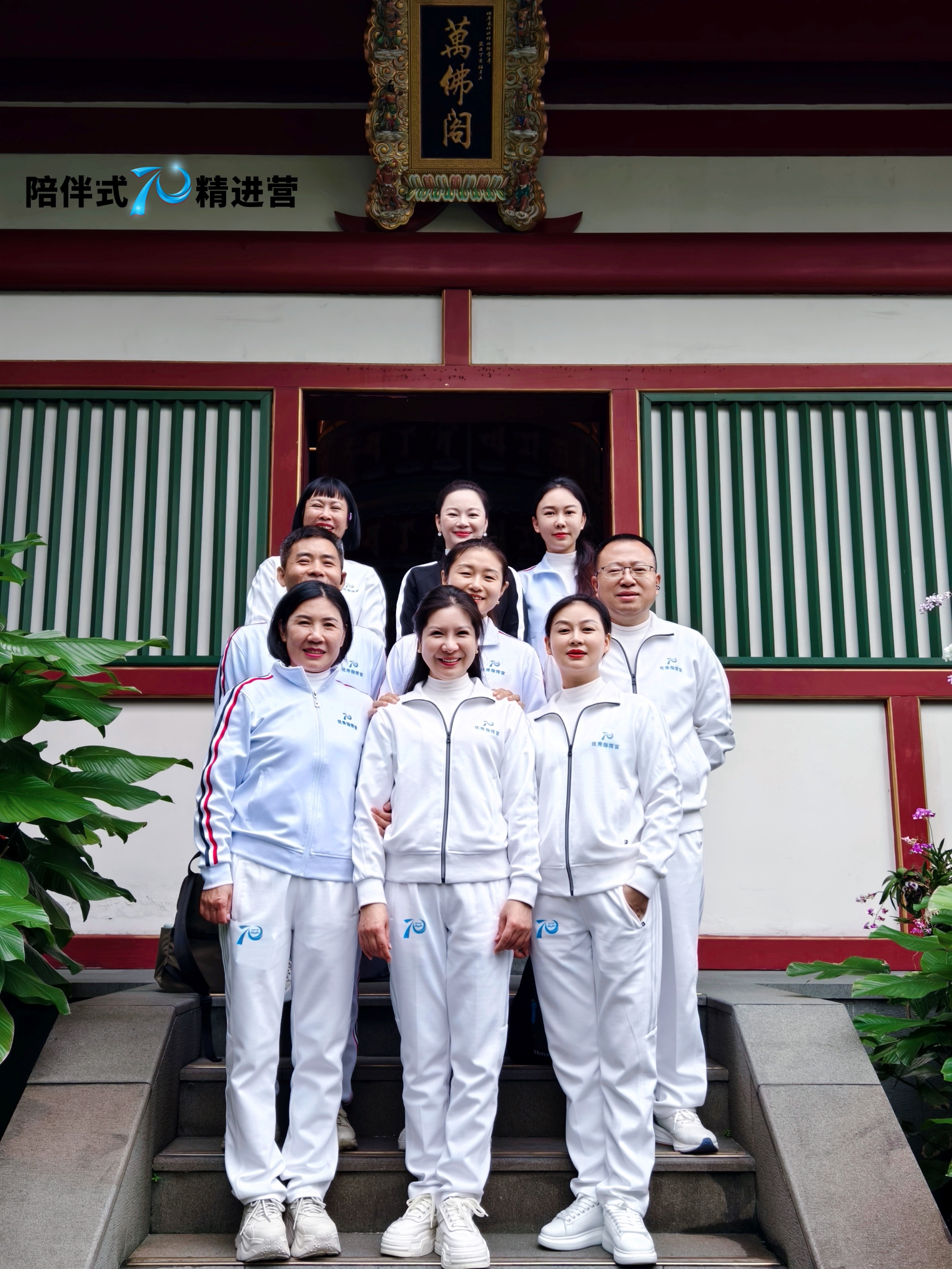 https://www.guokb.cn/wp-content/uploads/2025/02/067487945c94ec89da8d8a2b76b7bc82.jpg
