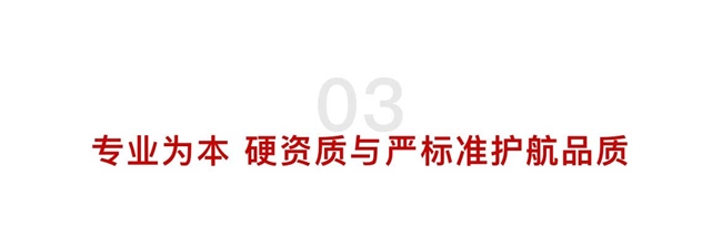 牛角监凭什么双冠加冕？探秘双项“全国销量第一”背后的秘密！