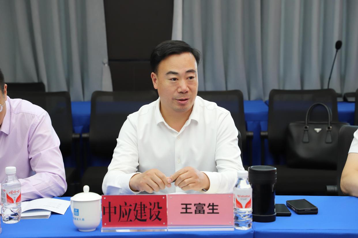 中应建设发展集团有限公司、恒盛智谷、中建六局二建公司缔结战略合作新篇章