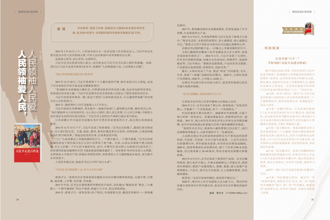 https://www.guokb.cn/wp-content/uploads/2025/02/d472a29be17d5aa3f48058e257481a16.png
