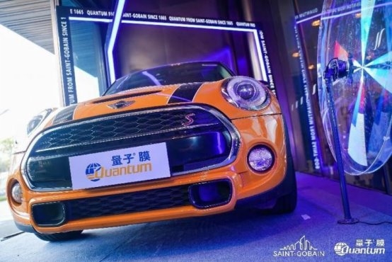 剑指巅峰 不可限量 量子®膜2025全国核心门店千人大会圆满成功！