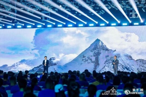 剑指巅峰 不可限量 量子®膜2025全国核心门店千人大会圆满成功！