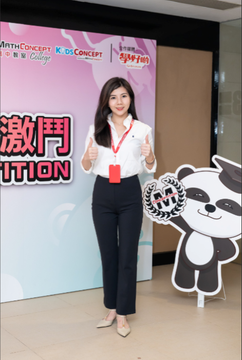 「数学思维大激斗2025」近日圆满结束 参赛人数再创新高