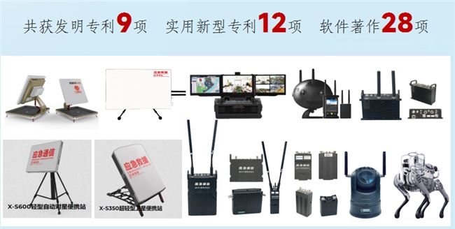 《云南延奔：信息安全领域的创新引领者》