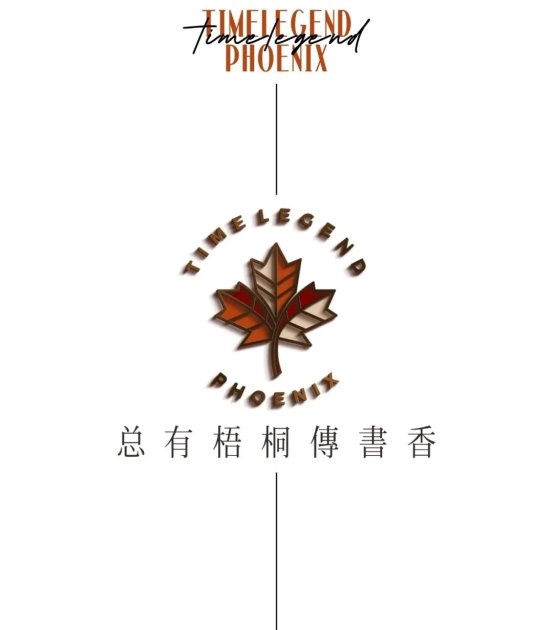 招商梧桐書院 | 一文读懂招商蛇口学院派社区新提案