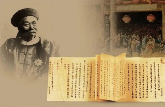 招商梧桐書院 | 一文读懂招商蛇口学院派社区新提案