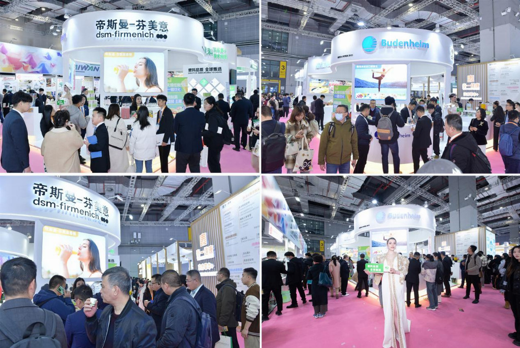 FIC2025观察：人气爆棚，“爆品逻辑”牵引食品配料行业跃升