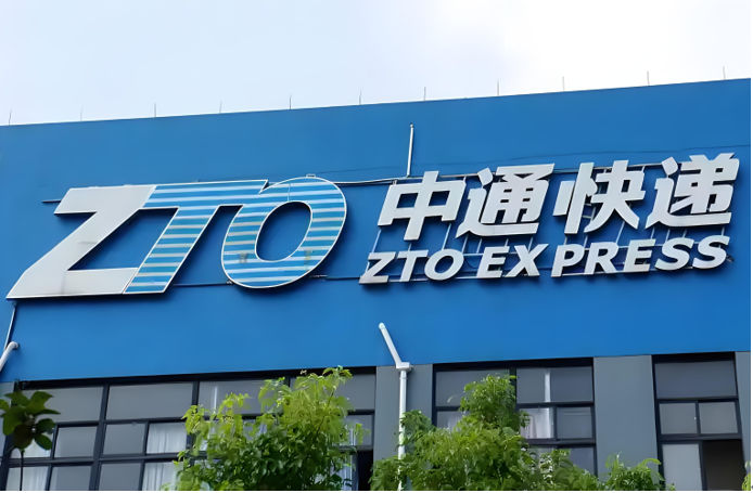 寄大件物流如何选？2025年综合服务榜单揭晓