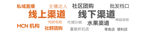 盛启在即！第二届中国（杭州）食品电商博览会，开创食品电商行业新篇章！