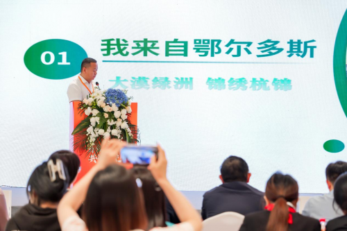 盛启在即！第二届中国（杭州）食品电商博览会，开创食品电商行业新篇章！