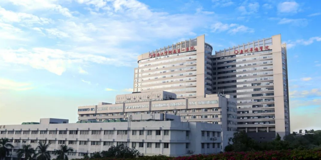 三甲医院背书！子菁皮肤免疫科学联合研究中心正式成立，打造医研共创新标杆